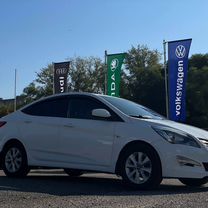 Hyundai Solaris 1.6 AT, 2016, 152 000 км, с пробегом, цена 1 197 000 руб.