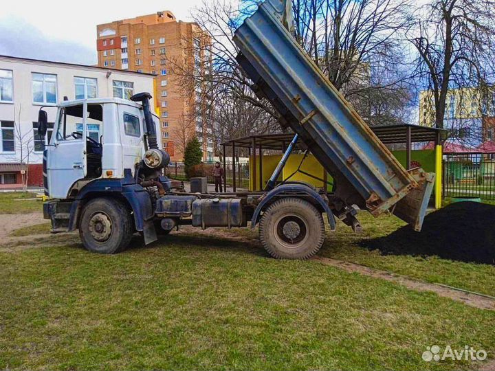 Чернозем с доставкой