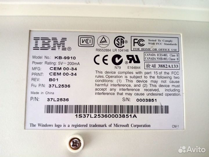 Ретро Клавиатура IBM KB-9910 (p/n 37L2536) (PS/2)