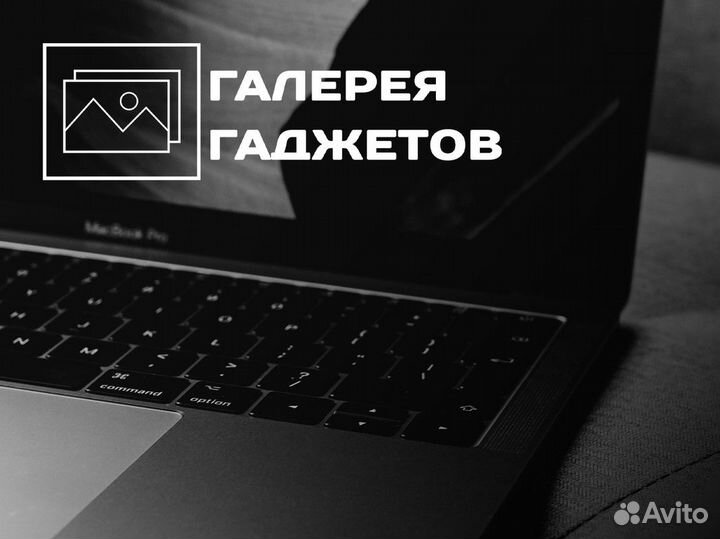 Галерея Гаджетов: ваш технологический стиль