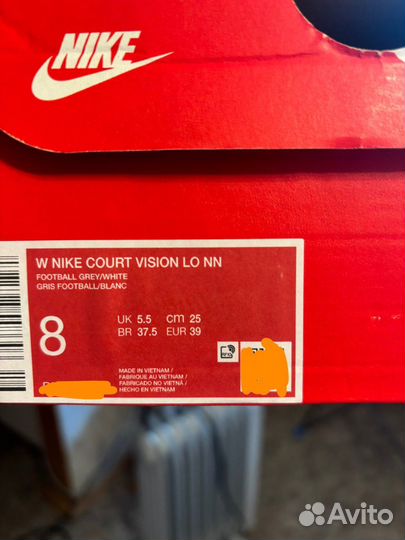 Кроссовки nike court vision LO NN