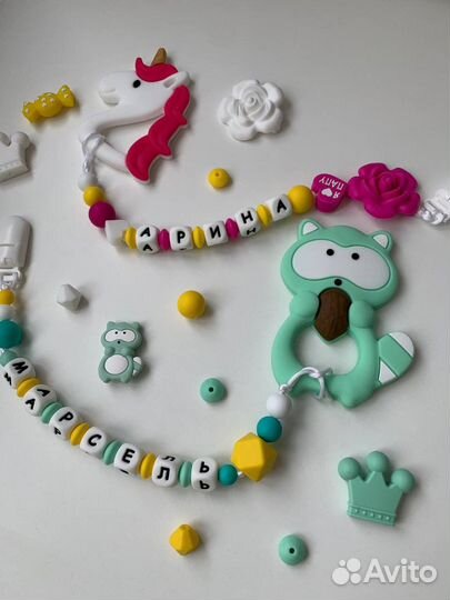 Детские грызунки/пледы/пинетки