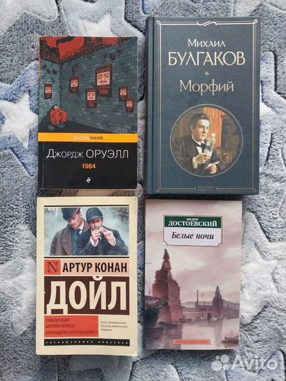 Книги