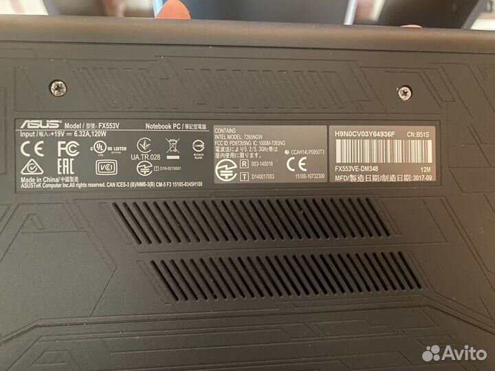 Игровой Ноутбук asus fx553v