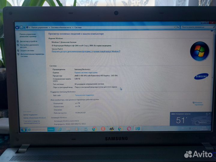 Ноутбук Samsung rv515