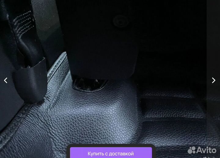 Автомобильные ковры 5D Renault Arkana Экокожа