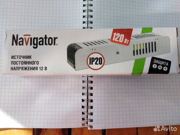 Блок питания 12v120w