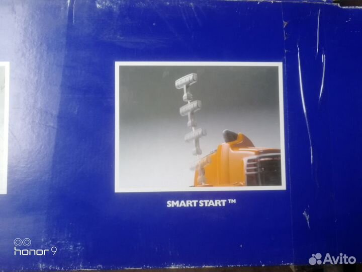 Бензокоса хускварна