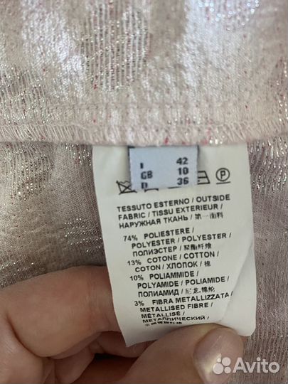 Pinko платье оригинал