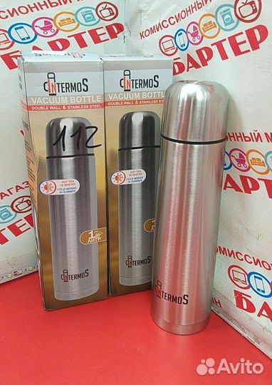 Термос в наличии 1л