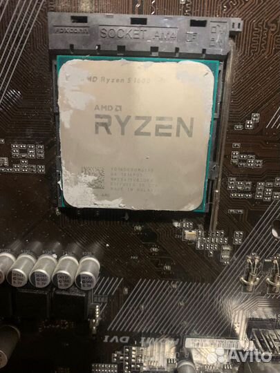 Процессор ryzen 5 1600