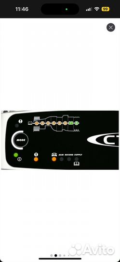 Зарядное устройство ctek MXS10