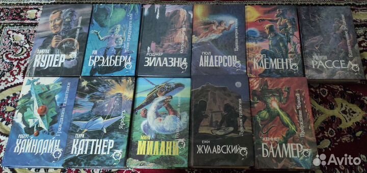 Книги фантастика