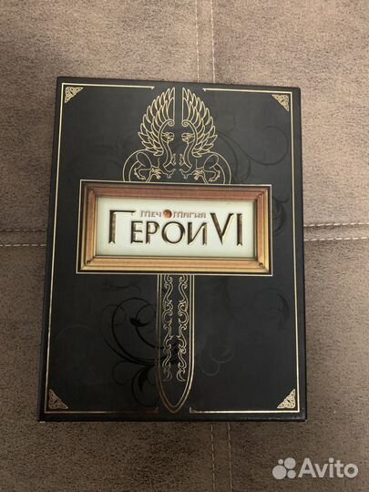 Герои Меча и Магии 6. Коллекционное издание