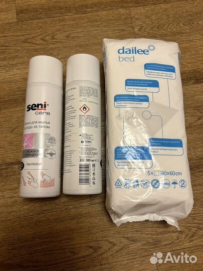 Пенка для лежачих больных. Пеленки