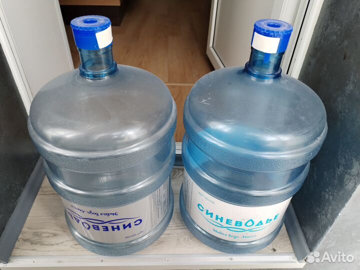 Бутыль 19 литров бу