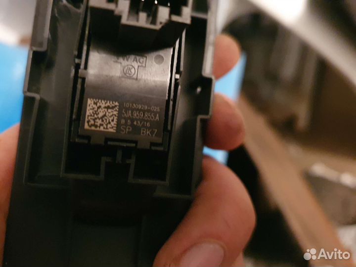 Кнопка стеклоподьемника Шкода Рапид