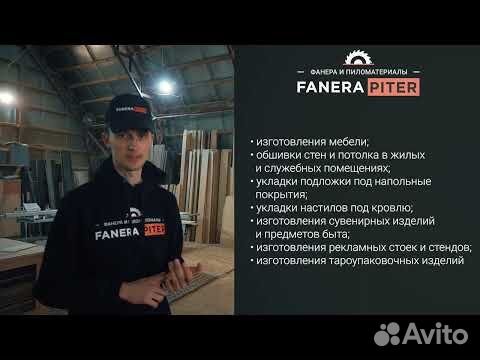 Старая развратница