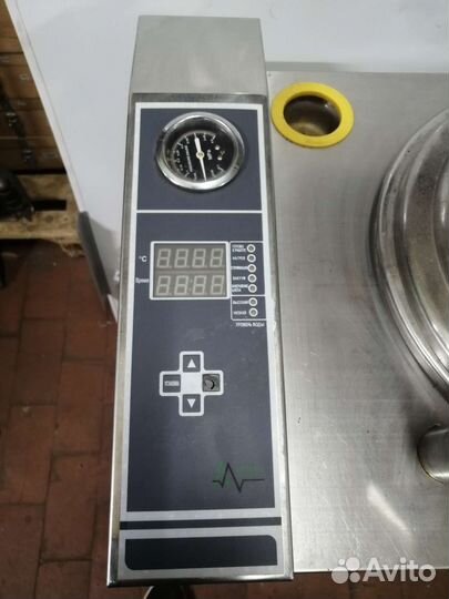 Автоклав Балтнер-50