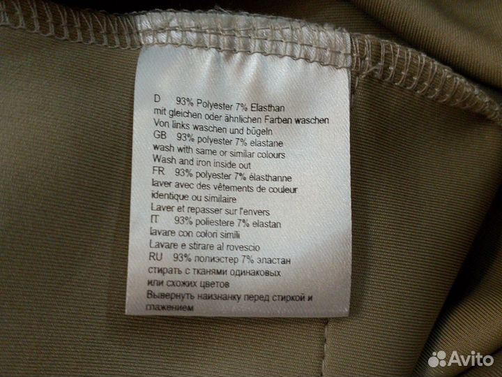 Жилетка женская замшевая 48