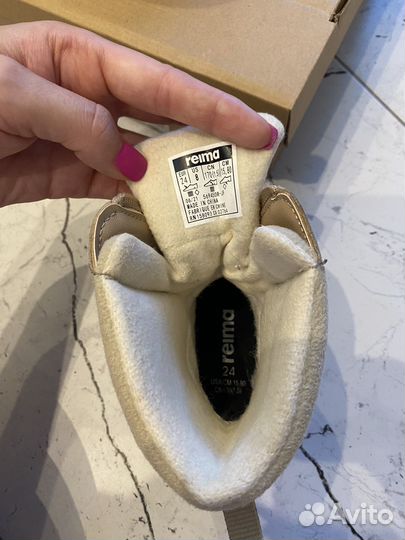 Зимние ботинки Reima 24 для девочки