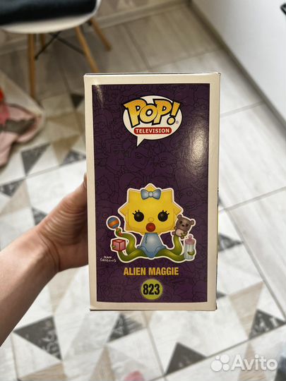 Funko pop Alien Maggie 823