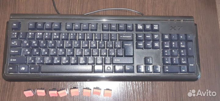 Клавиатура