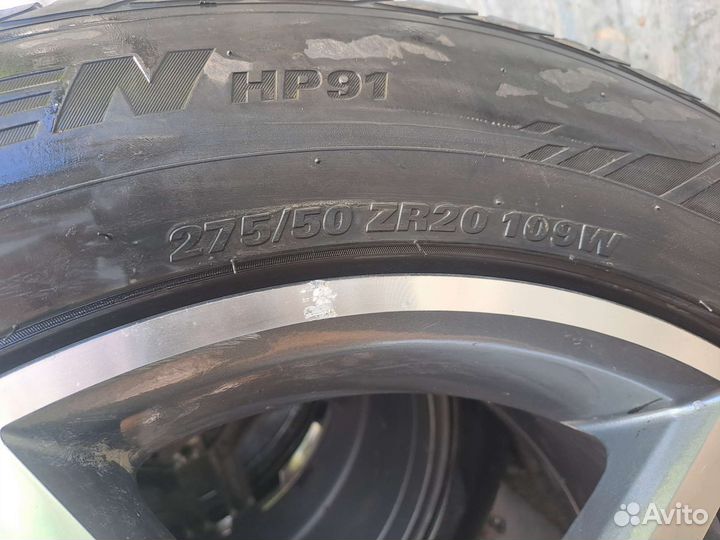 Kumho Solus HS51 Harmony Sports 275/50 R20