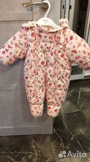 Комбинезон