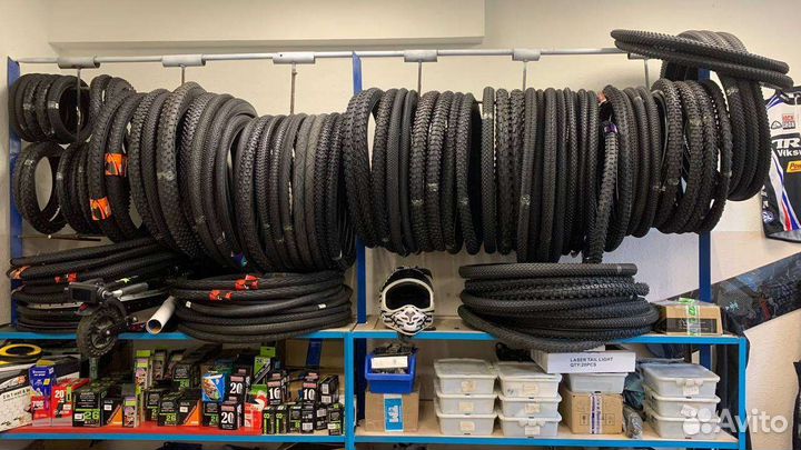 Покрышки 8 1/2 (50-134)