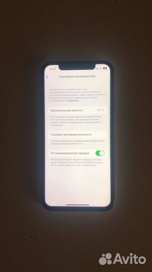 iPhone X, 64 ГБ