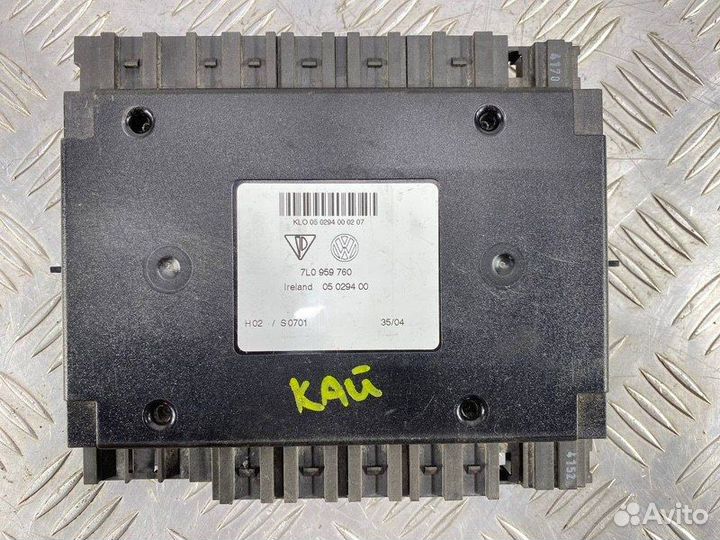 Блок управления сиденьем Porsche Cayenne 955 4.5