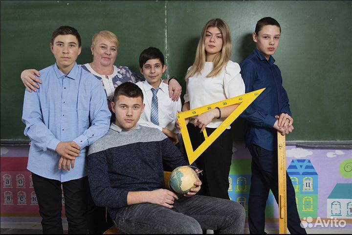 Выпускной альбом