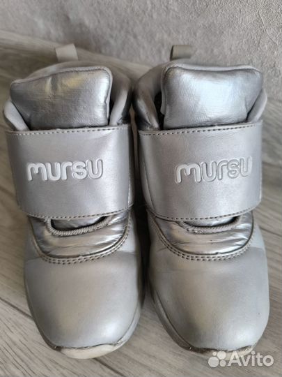 Полуботинки детские весна