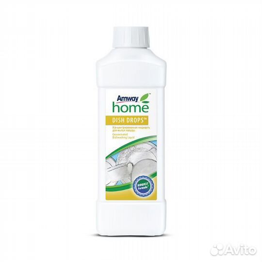 Доставка моющие средства