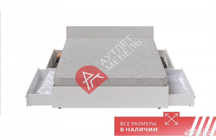 Кровать двуспальная