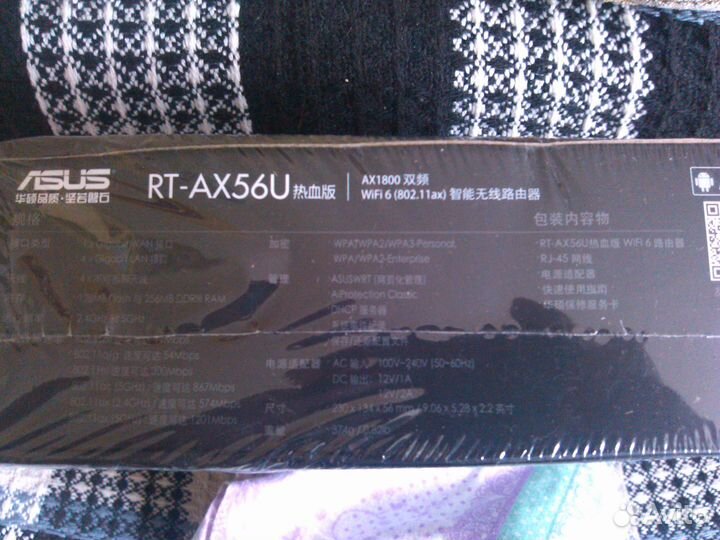 Роутер asus RT-AX56 V2