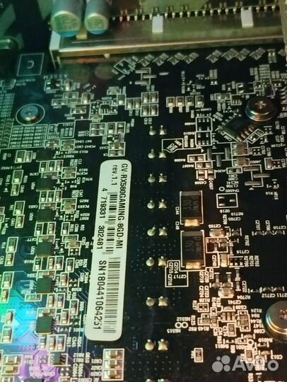 Игровой пк i5