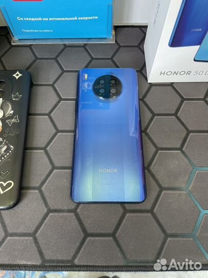 HONOR 50 Lite, 6/128 ГБ