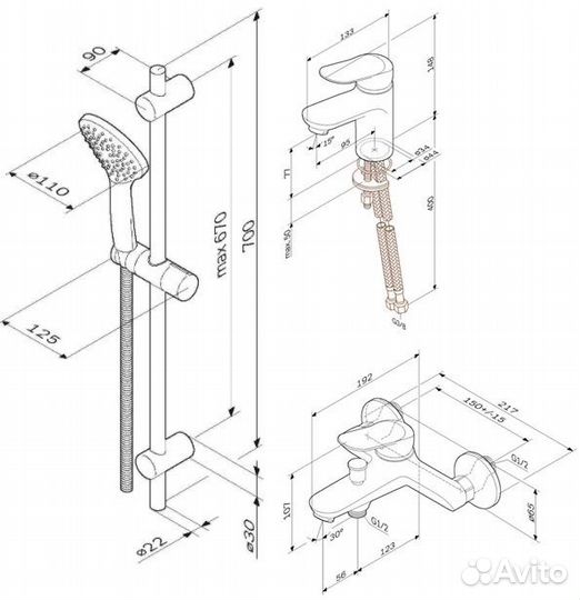 Набор для ванной комнаты 3 в1 AM.PM Sunny F40985C0