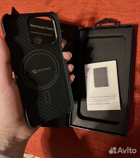 Чехол для iPhone 13 Pro