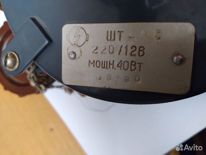 Понижающий трансформатор 220 -12v