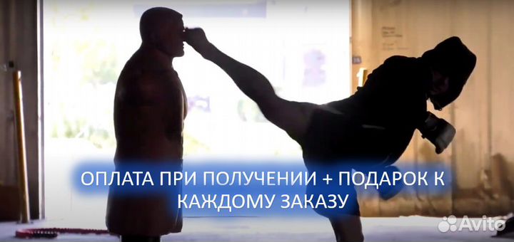 Манекены, груши для бокса (водоналивные)