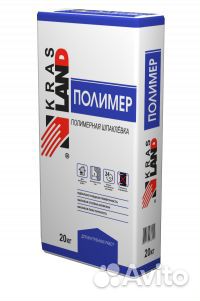 Krasland полимер Шпаклевка полимерная 20 кг