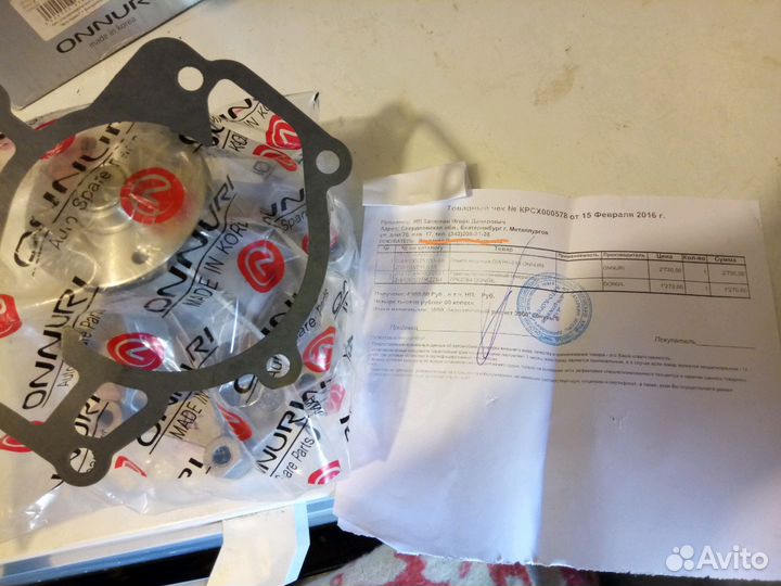 Помпа на Старекс 2006 D4CB