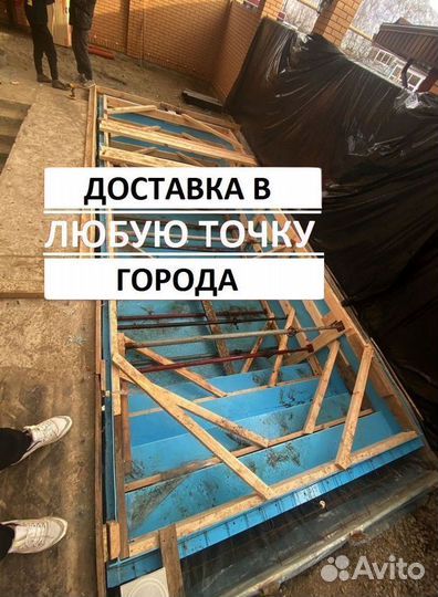 Бассейн 5м*3м*1.5м(из чаши полипропилена)