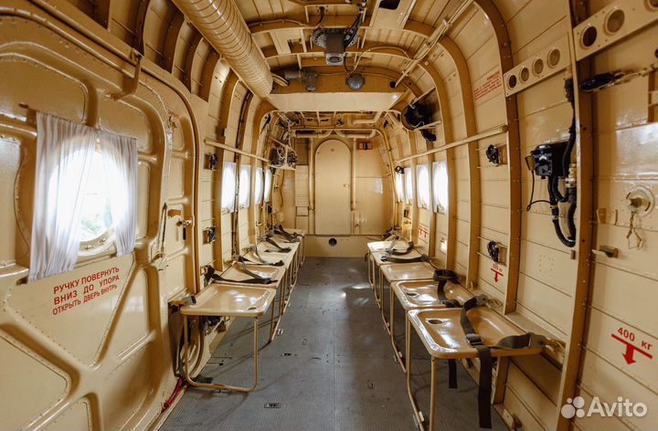 Самолет ан-2Т