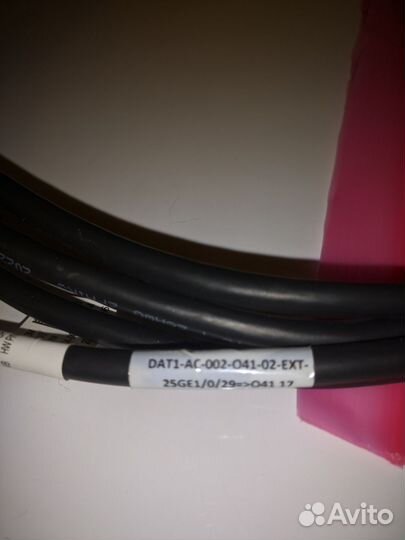 Кабель Huawei SFP28 25G CU3M CBL Cable