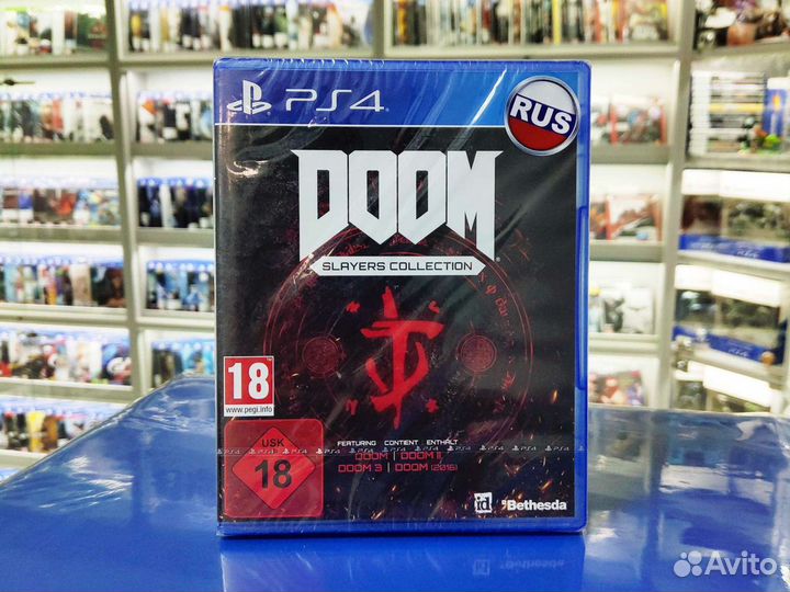 Doom Slayers Collection 4 в 1 ps4
