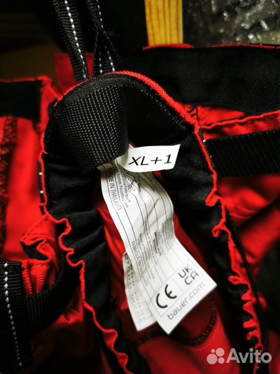 Чехлы для хоккейных шорт Nike Sr XL